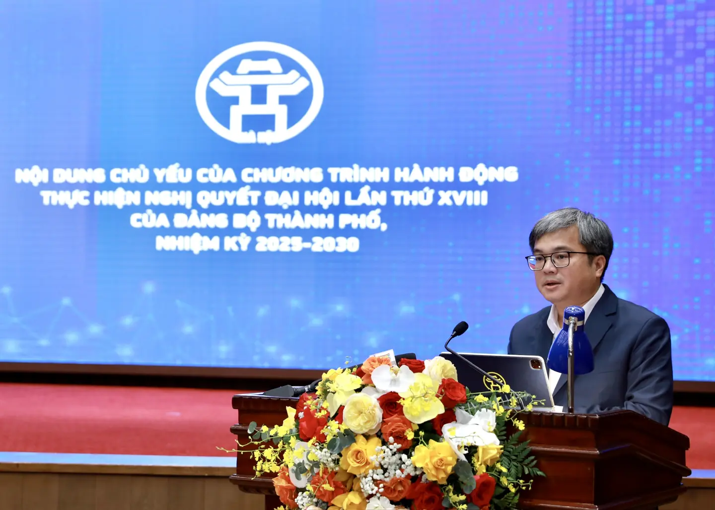 Đài PTTH Hà Nội